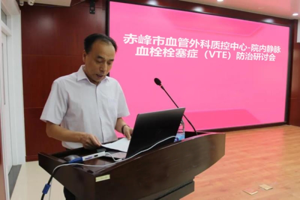 赤峰市医院顺丰分店电话号码-第1张图片