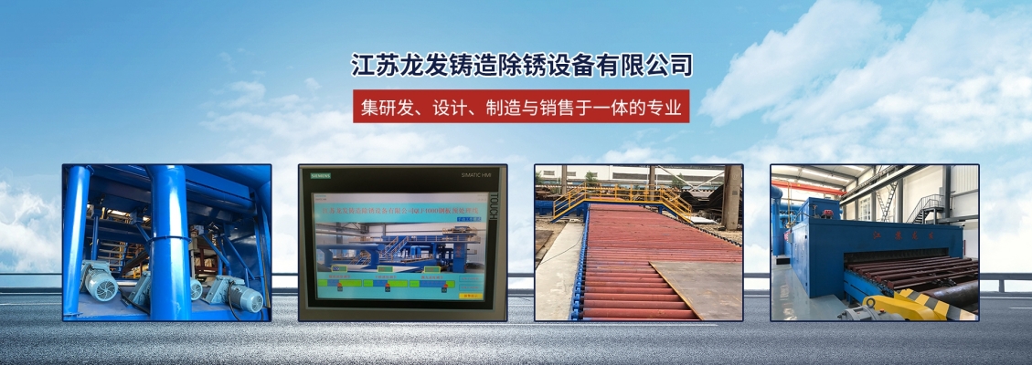 赤峰粘泥剥离剂厂家电话号码-第1张图片