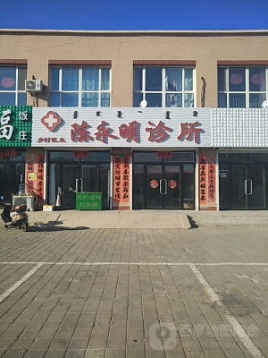 赤峰市松山区扰民电话是多少-第1张图片