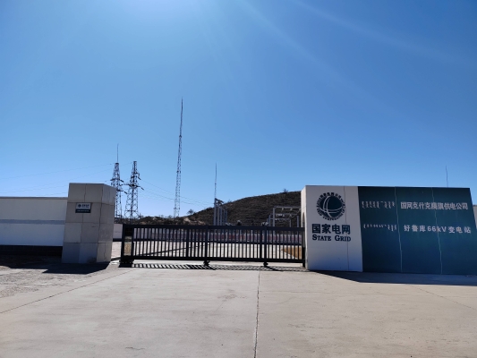 赤峰市天山附近收粮人电话号码-第1张图片