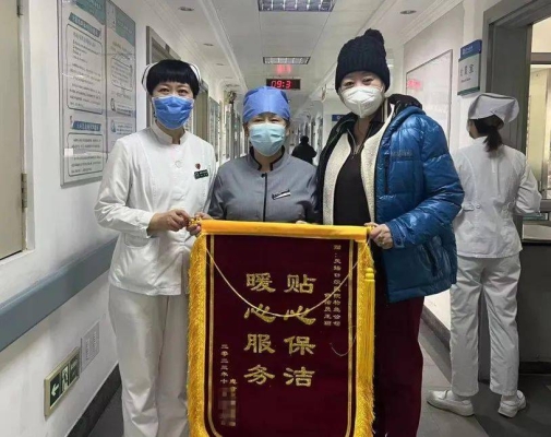 赤峰足浴店王师傅电话地址是多少-第1张图片