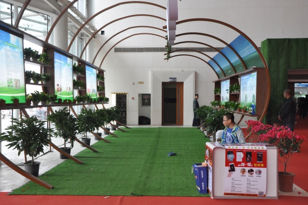 赤峰殡葬会展中心地址电话号码-第1张图片