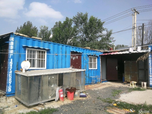 赤峰同城租机电话号码多少号-第1张图片