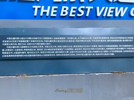 赤峰头号美容美发电话号码-第1张图片