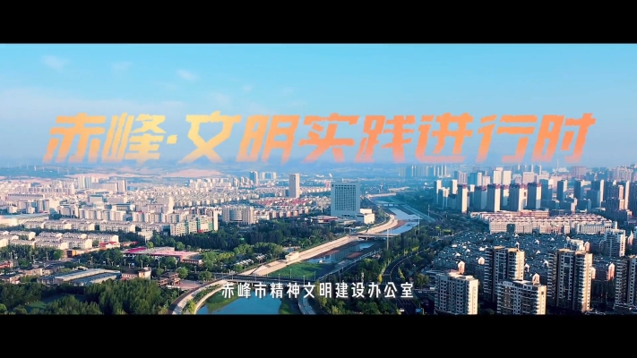 赤峰永峥商贸有限公司电话号码-第1张图片