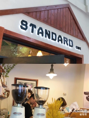 赤峰网红打卡牌定制店电话号码-第1张图片