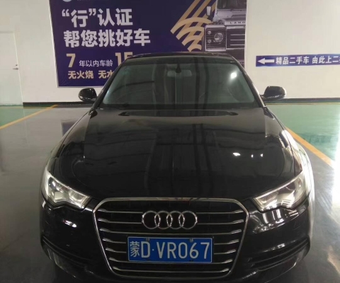 赤峰二手奥迪电话地址查询最新-第1张图片