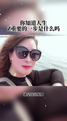 赤峰细品人生电话号码查询是多少-第1张图片