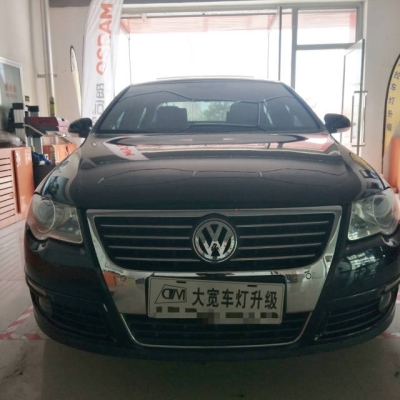 赤峰收废车灯电话多少号码-第1张图片