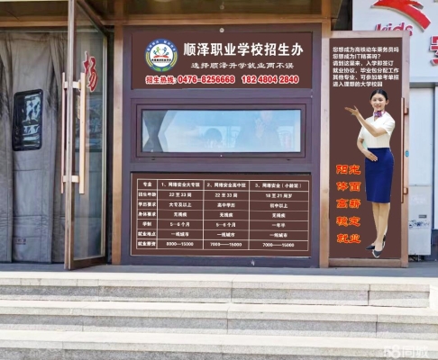 赤峰极致美甲电话号码多少号-第1张图片