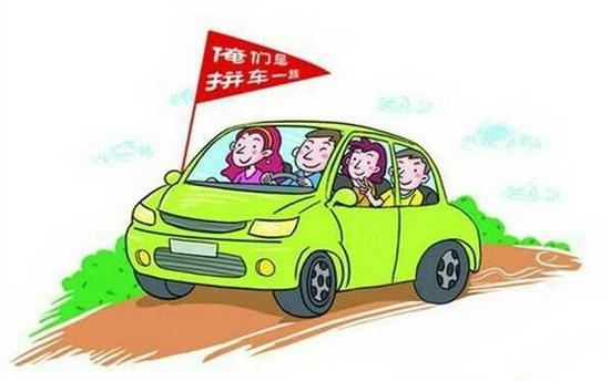 红山军马场到赤峰拼车电话号码-第1张图片