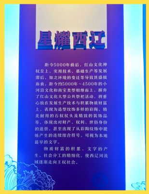 赤峰天蓬网络客服电话号码是多少-第1张图片