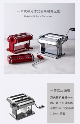 赤峰卖饺子皮的电话地址是多少-第1张图片