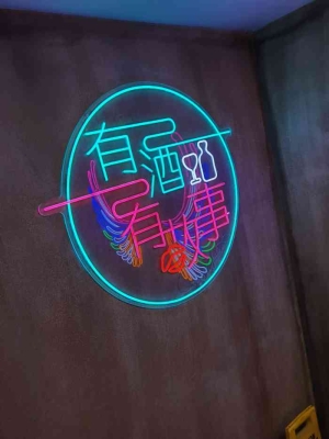 赤峰民义烤羊店电话多少号-第1张图片
