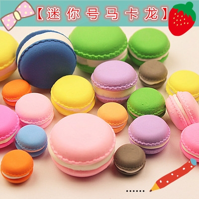 赤峰马卡龙蛋糕店电话号码-第1张图片