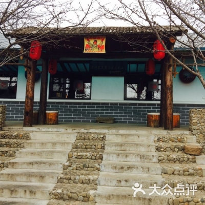 赤峰林西采摘园电话号码查询-第1张图片