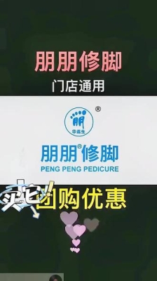 赤峰桥北团购电话号码查询-第1张图片