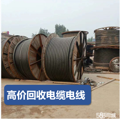 赤峰控制电缆厂电话号码是多少-第1张图片