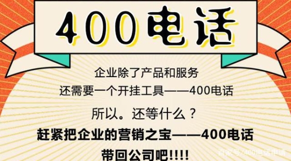 赤峰汽修工作站电话号码是多少-第1张图片