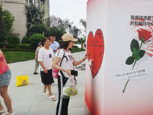 赤峰市美创国际物业电话号码-第1张图片