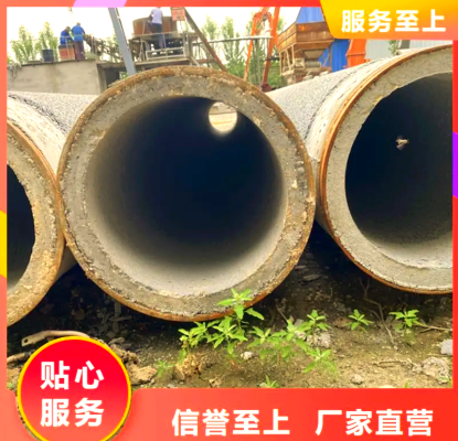 赤峰专业水泥管厂家电话号码-第1张图片