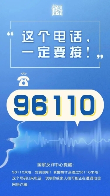 赤峰桥北消防站地址电话号码-第1张图片