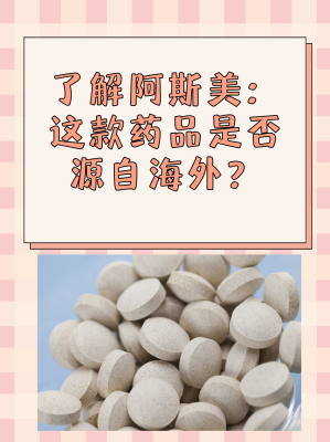 赤峰阿四美发店电话号码-第1张图片