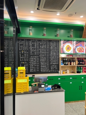 赤峰附近的面馆电话号码多少-第1张图片
