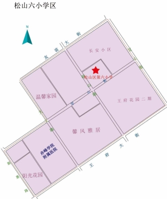 赤峰松山区干洗店电话号码-第1张图片