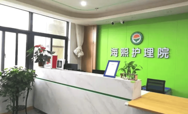 赤峰市北城嘉园地址电话号码-第1张图片