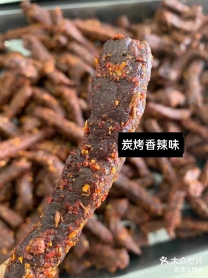 赤峰凤城面包店电话多少号-第1张图片