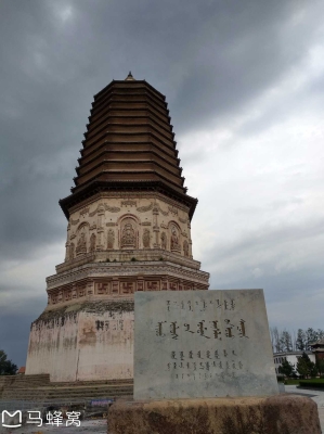 赤峰市民间美术馆电话号码-第1张图片