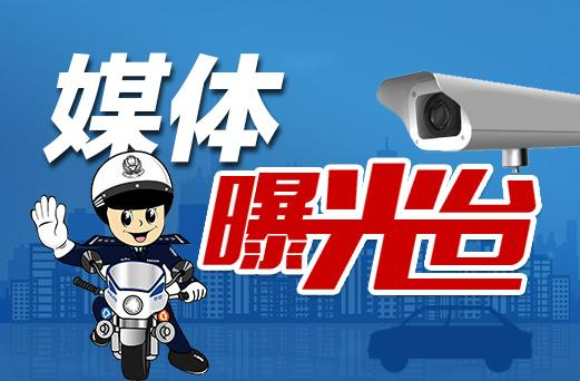 赤峰市百姓求助电话号码-第1张图片