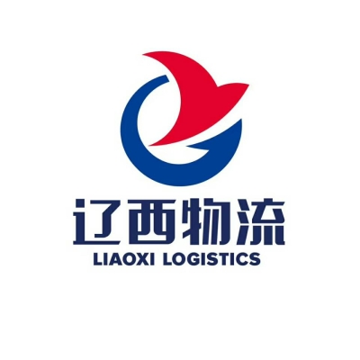 赤峰林西辽西物流电话-第1张图片