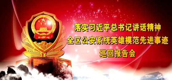 赤峰市行政审批大厅电话号码-第1张图片