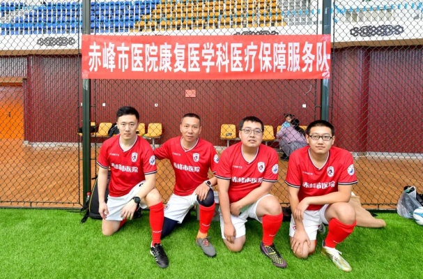 赤峰六医院电话是多少-第1张图片