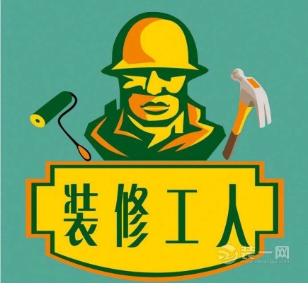 赤峰维修推拉门电话号码多少-第1张图片