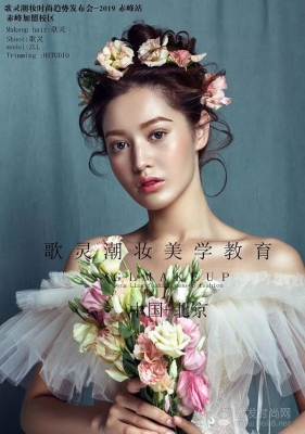 赤峰十美美业电话号码多少号-第1张图片
