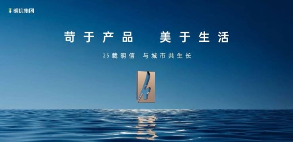 赤峰明悦会馆地址电话是多少号-第1张图片