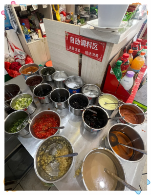 赤峰六婆串串火锅电话多少号-第1张图片