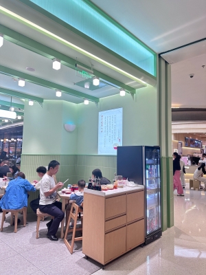 喜家德赤峰店电话号码多少-第1张图片