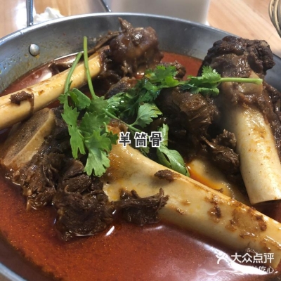 赤峰肚包肉厂家电话地址查询-第1张图片