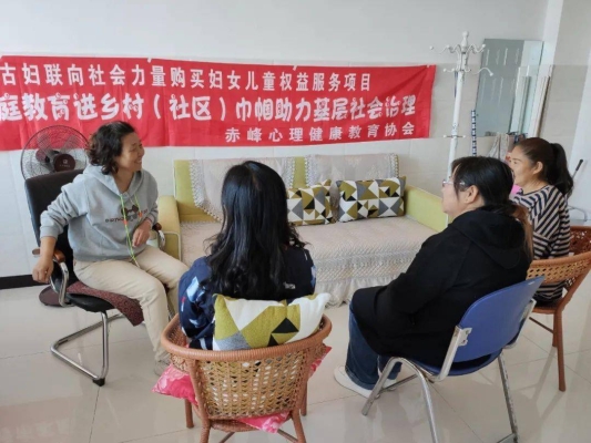 赤峰心理医生诊所电话多少号-第1张图片
