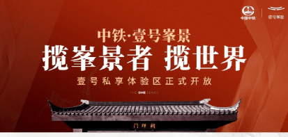赤峰宏业大厦地址电话是多少号-第1张图片