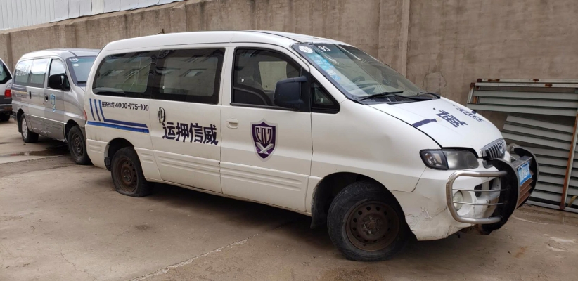 赤峰市回收电脑电话多少号-第1张图片