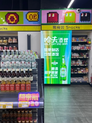 赤峰酒馆交友平台电话号码查询-第1张图片