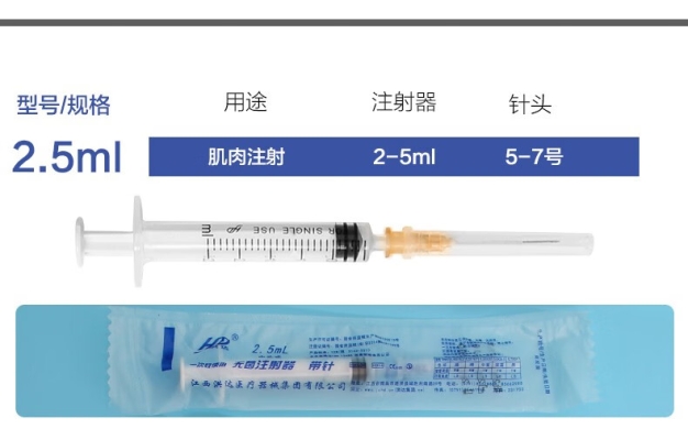 赤峰灌肠医院地址查询电话号码-第1张图片
