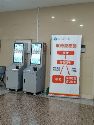 赤峰门诊排队电话号码是多少号-第1张图片