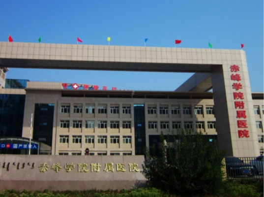 赤峰智商测试机构电话是多少号-第1张图片
