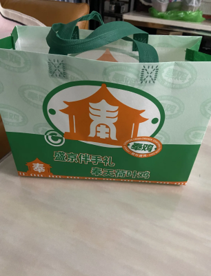 赤峰老炸鸡店电话多少号码-第1张图片